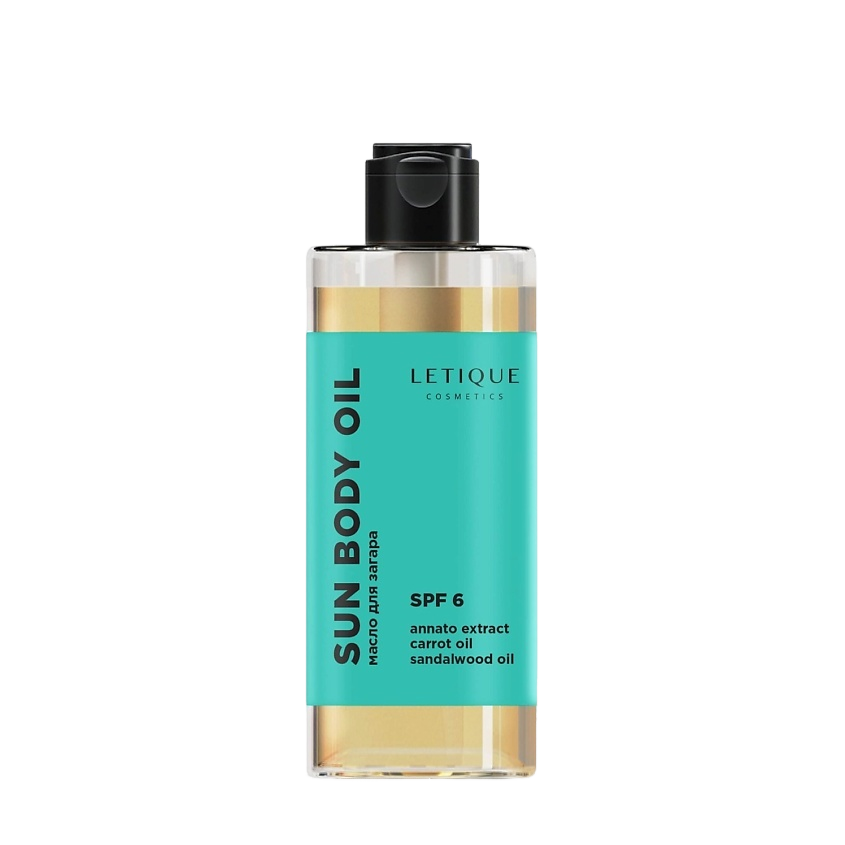 Масло для загара Sun Body Oil 