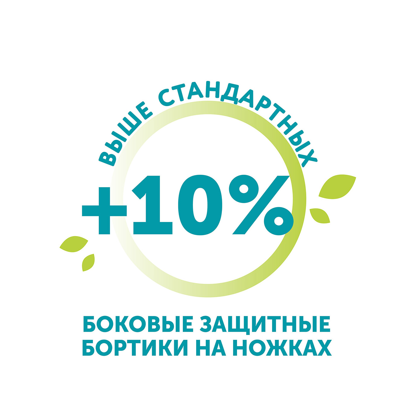 Трусики-подгузники Giraffe XXL 15-23 кг, 42 шт