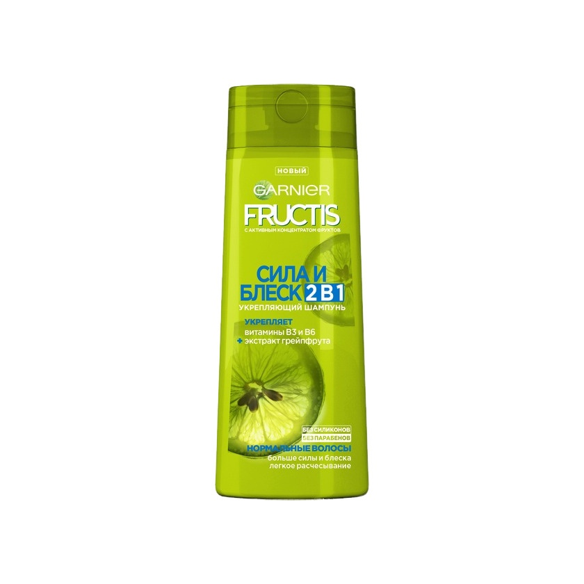 Шампунь 2в1 Укрепляющий Сила и Блеск Fructis