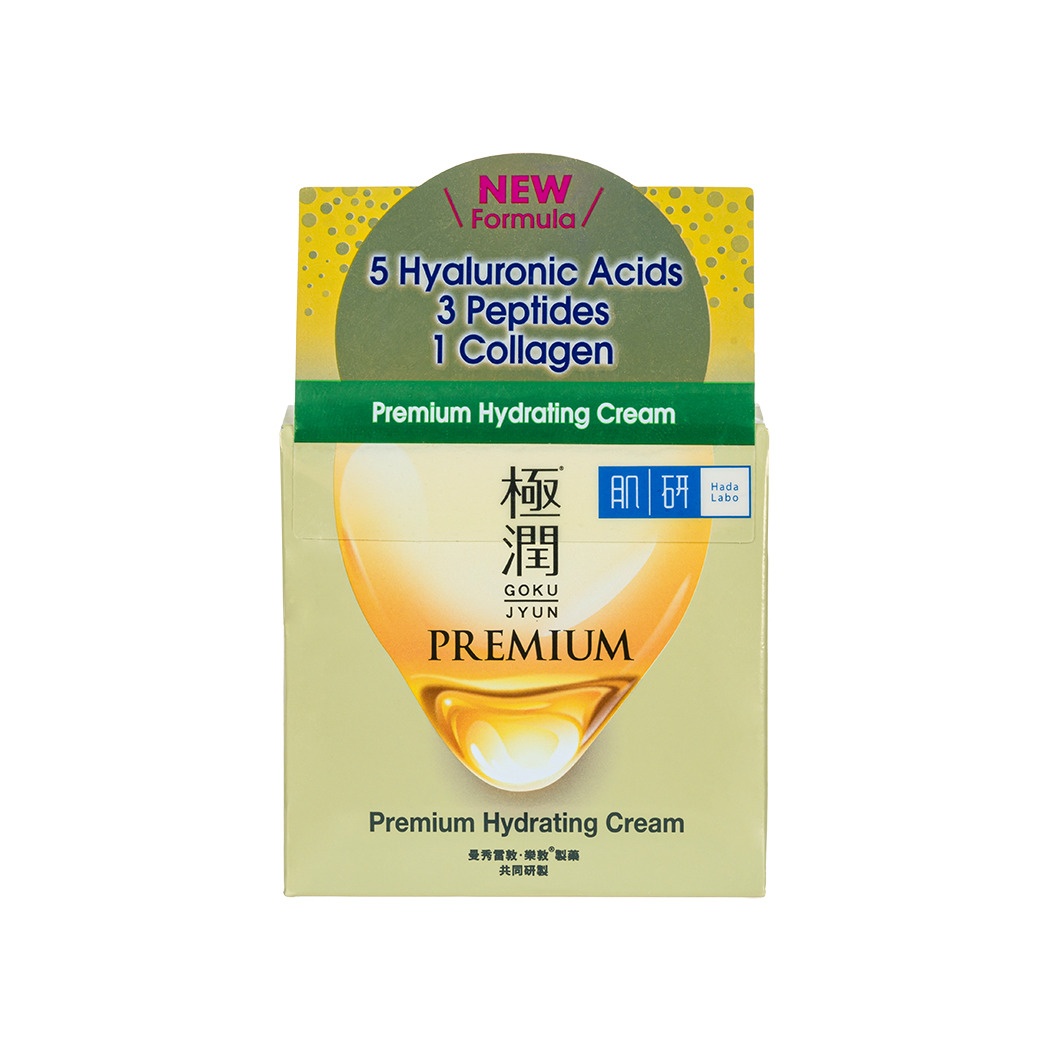 Крем для лица увлажнение Premium Hydrating Cream