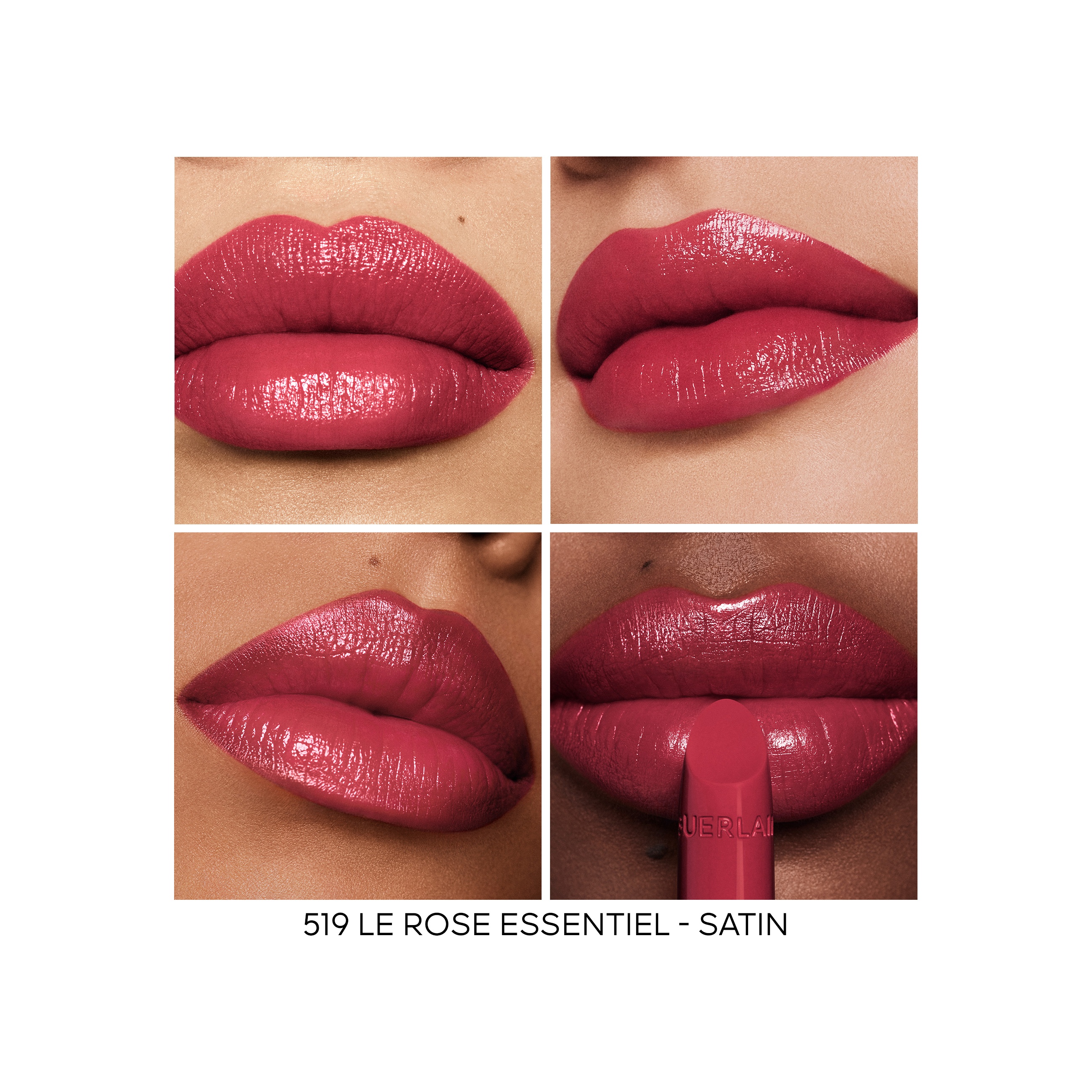Губная помада Rouge G