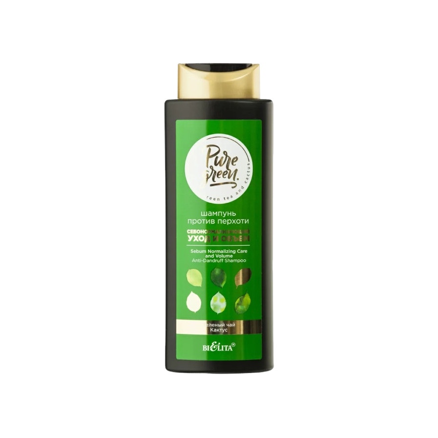 Шампунь против перхоти Pure Green 