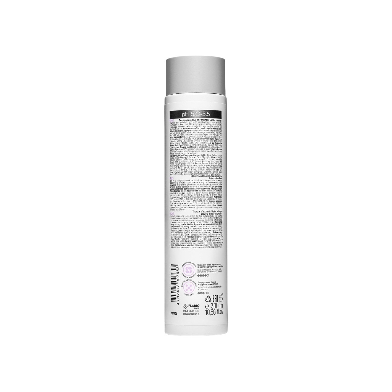 Шампунь для волос Water balance Tashe купить в VISAGEHALL