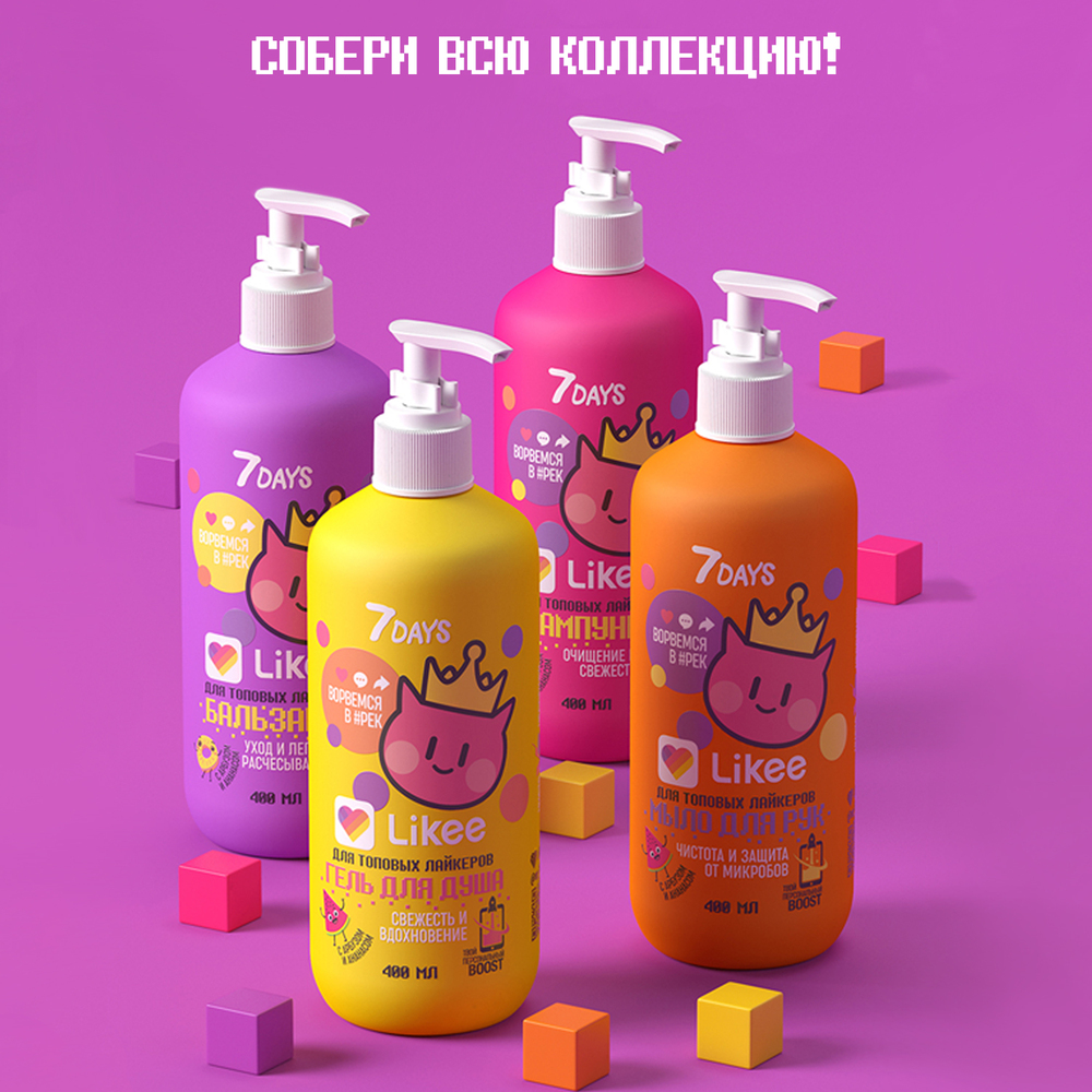 Мыло для рук с арбузом и ананасом Likee купить в VISAGEHALL