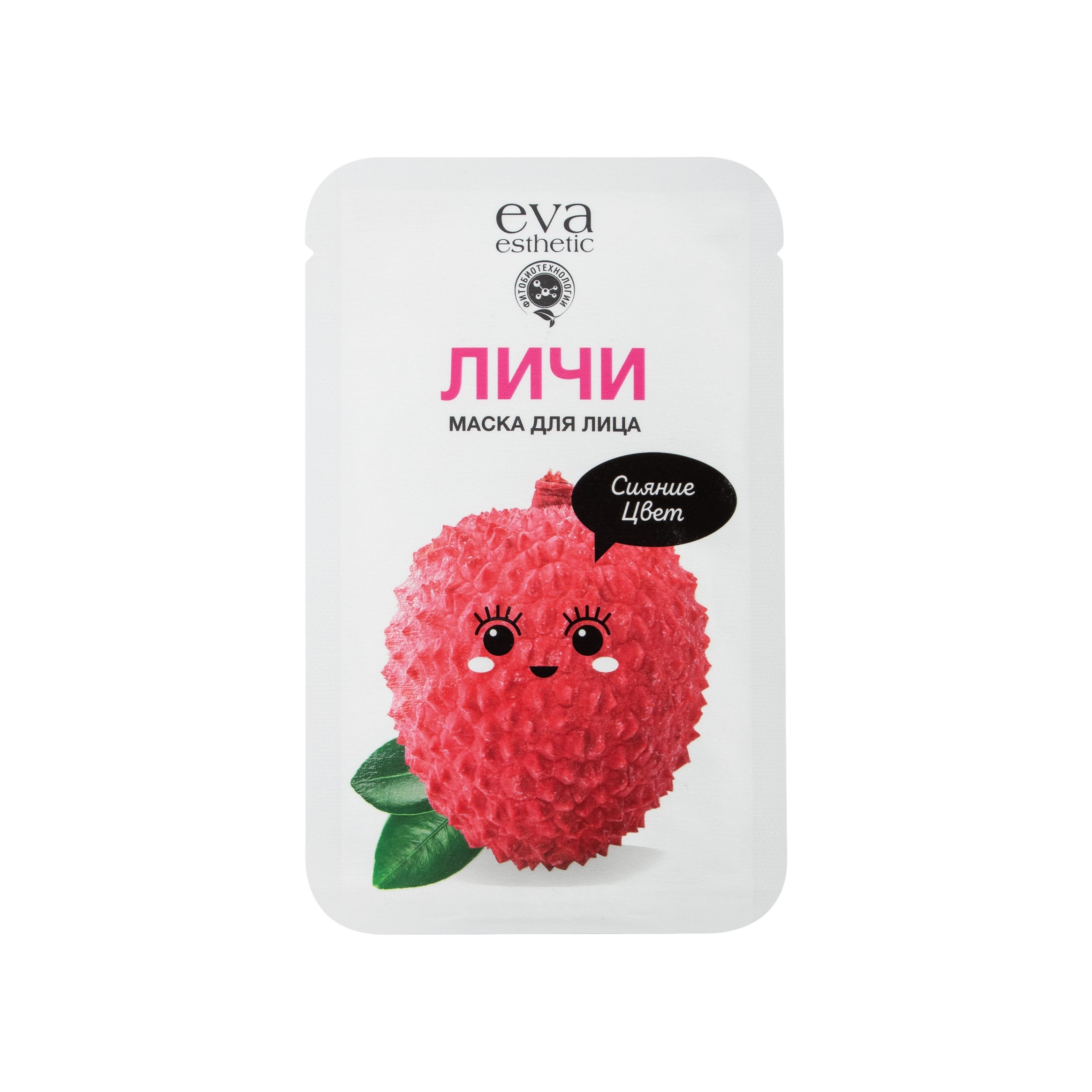 Маска для лица тканевая Сияние и цвет Личи  купить в VISAGEHALL