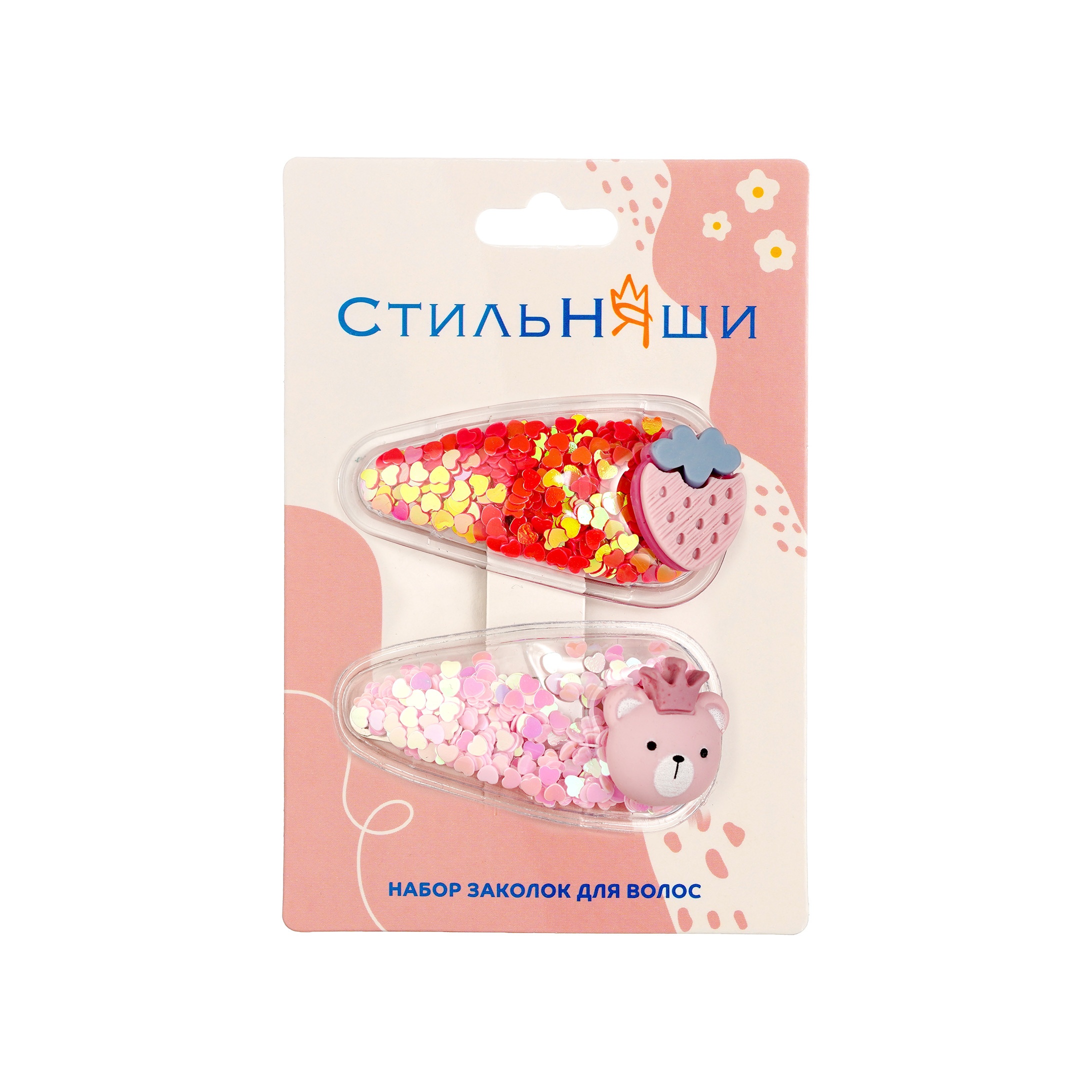 Набор заколок №1 купить в VISAGEHALL