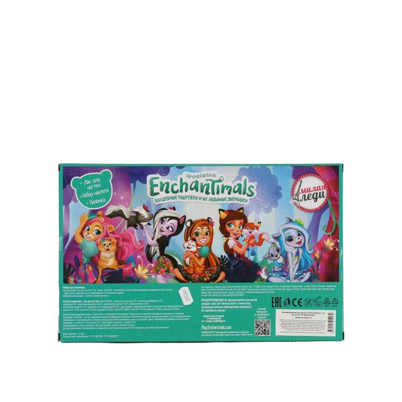 Набор для маникюра Enchantimals купить в VISAGEHALL