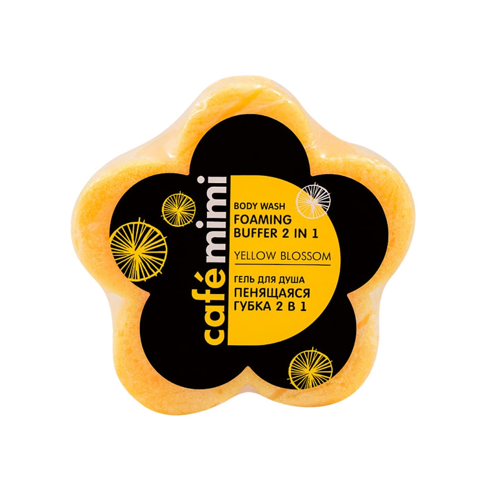 Гель-губка пенящаяся для душа 2в1 le Cafe Mimi Yellow Blossom 60г