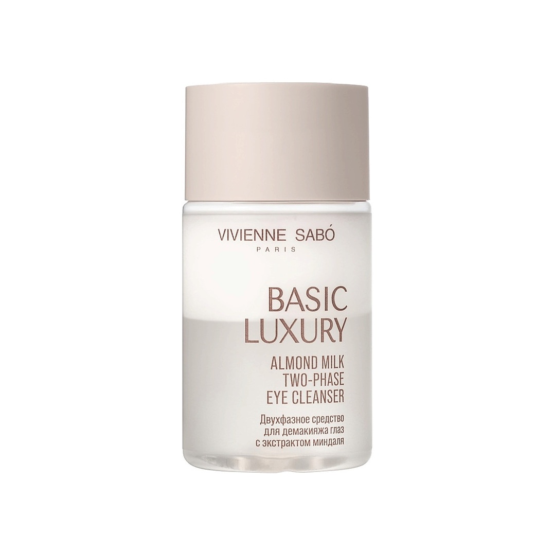 Средство двухфазное для демакияжа глаз Basic Luxury