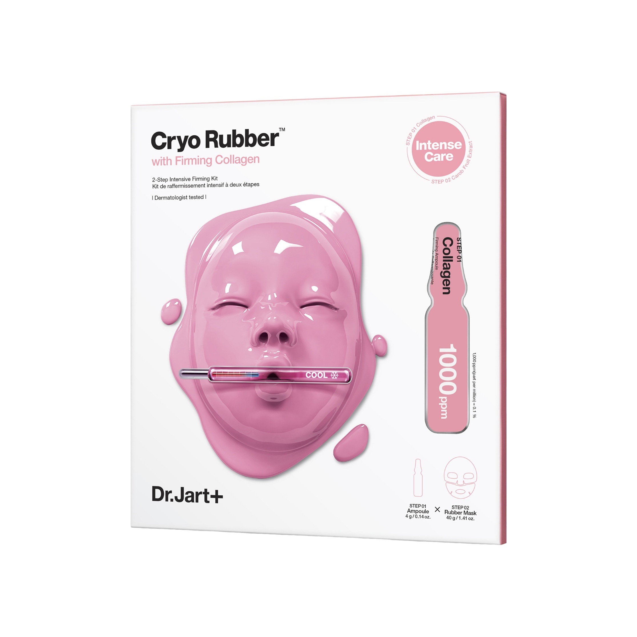 Подтягивающая альгинатная крио-маска с коллагеном Cryo Rubber купить в VISAGEHALL