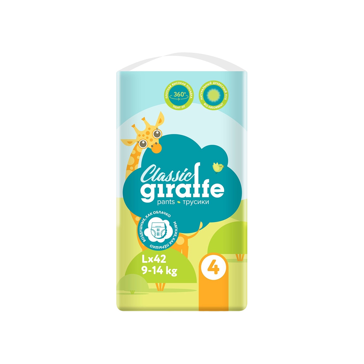 Трусики-подгузники Giraffe Classic L 9-14кг (42шт) купить в VISAGEHALL