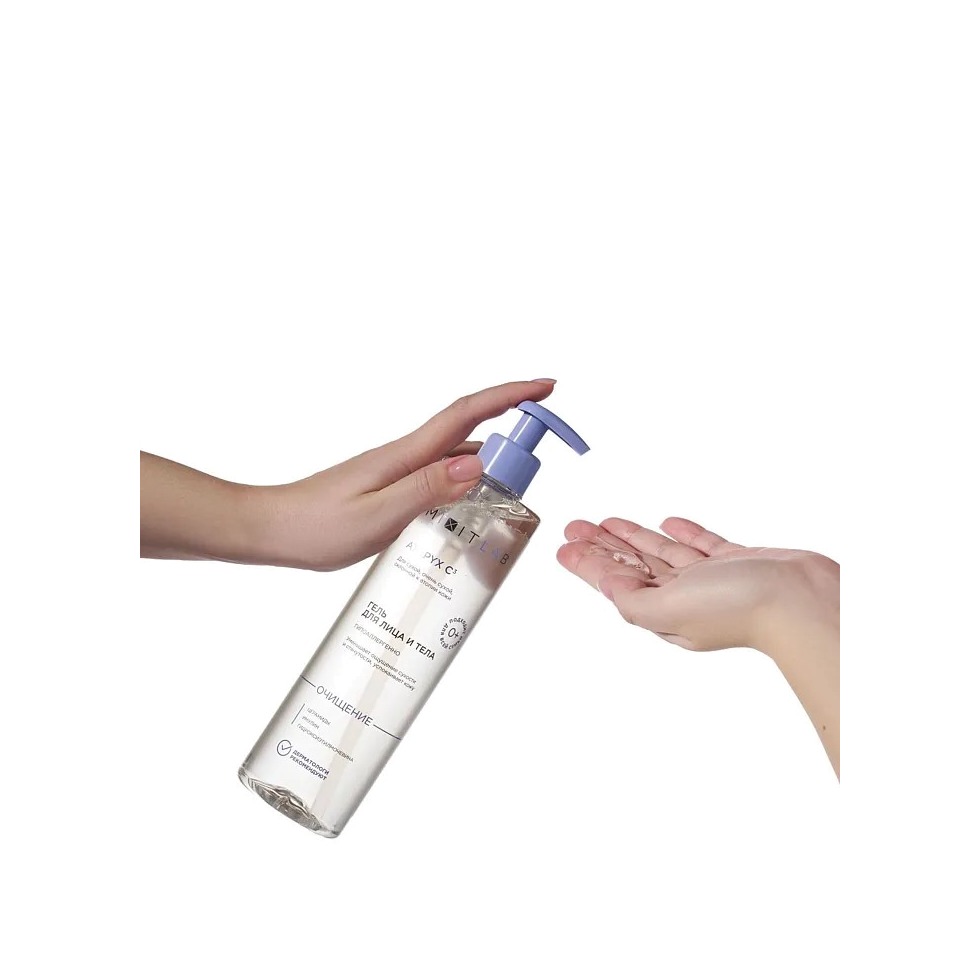 Гель очищающий для сухой и очень сухой кожи Atopyx C3 купить в VISAGEHALL