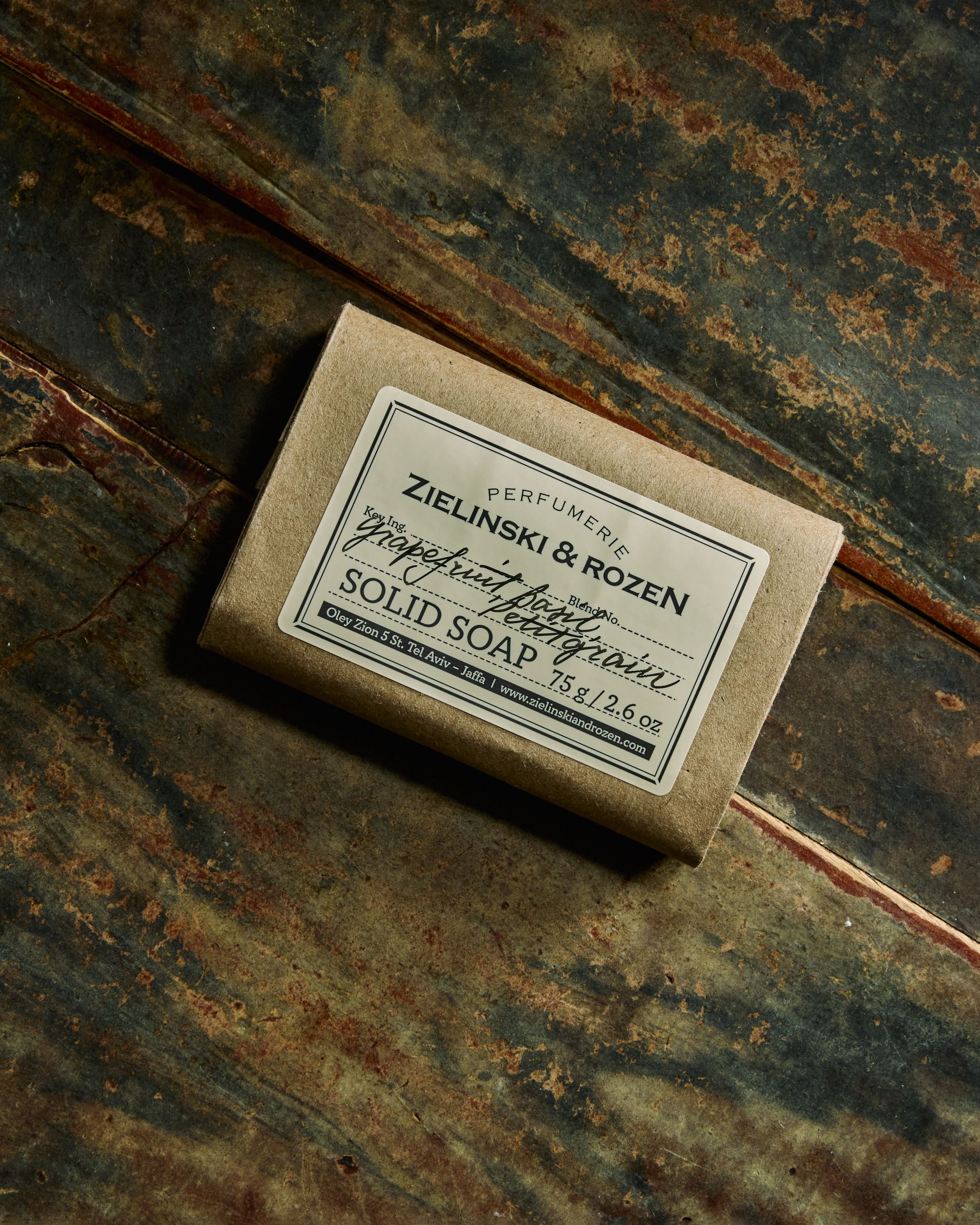 Твердое мыло Грейпфрут, Базилик, Петитгрейн  купить в VISAGEHALL