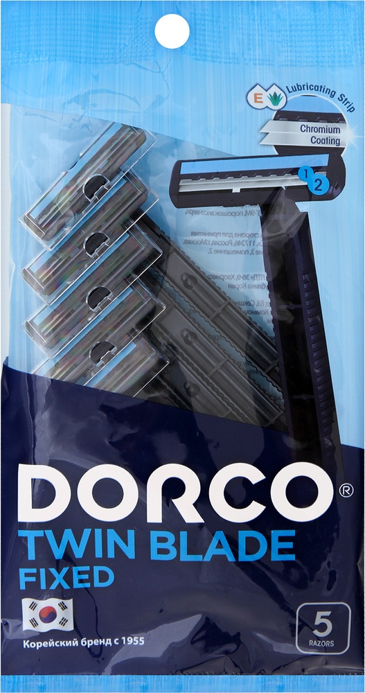 Станок для бритья одноразовый Dorco Twin Blade Fixed 2 лезвия