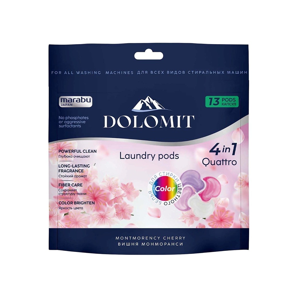 Капсулы для стирки белья Вишня монморанси 4в1