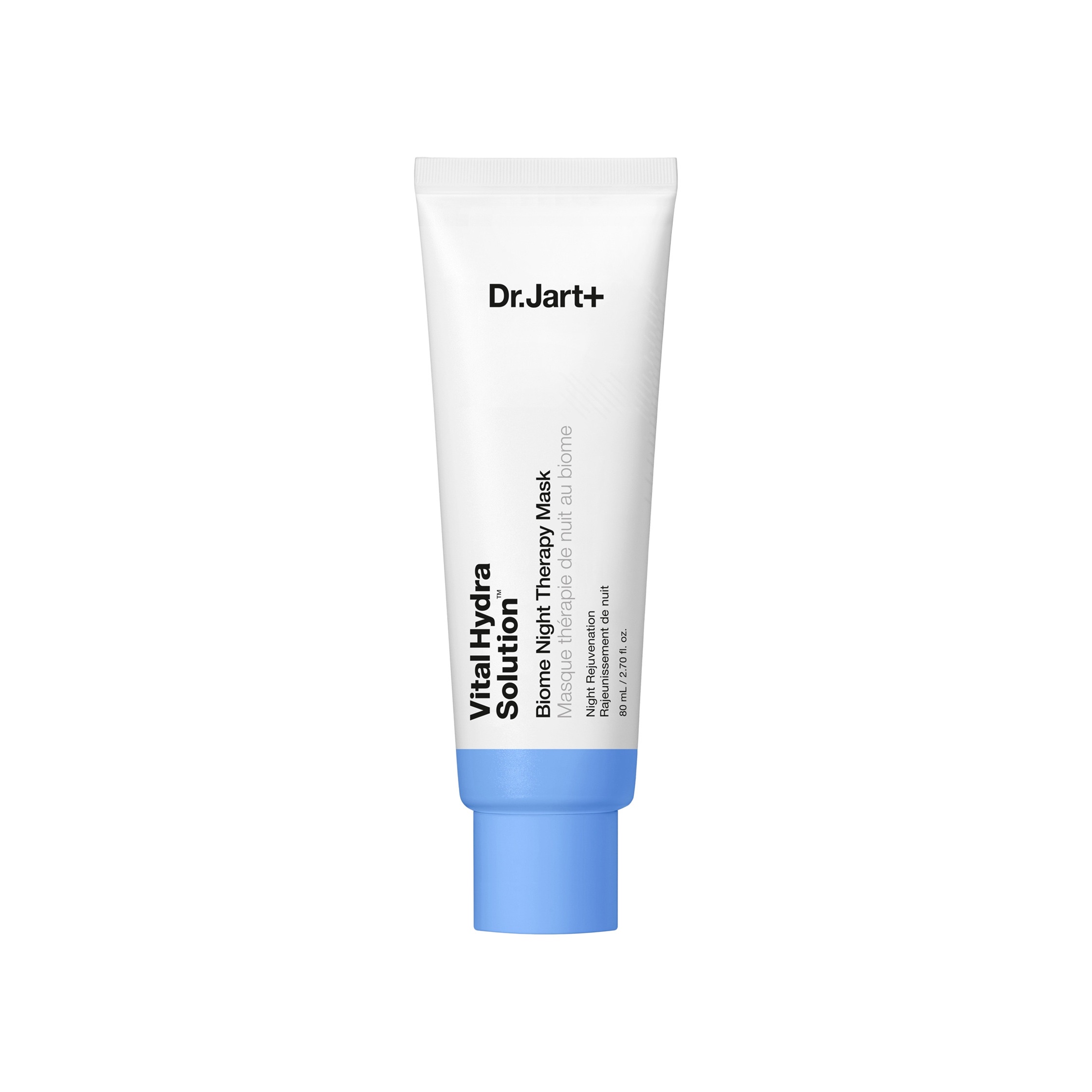 Ночная интенсивная увлажняющая маска Hydra Solution Biome Night Therapy Mask купить в VISAGEHALL