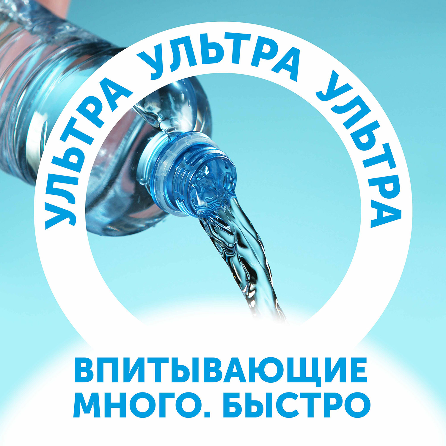 Подгузники Солнечная серия L 8-15кг 42шт купить в VISAGEHALL