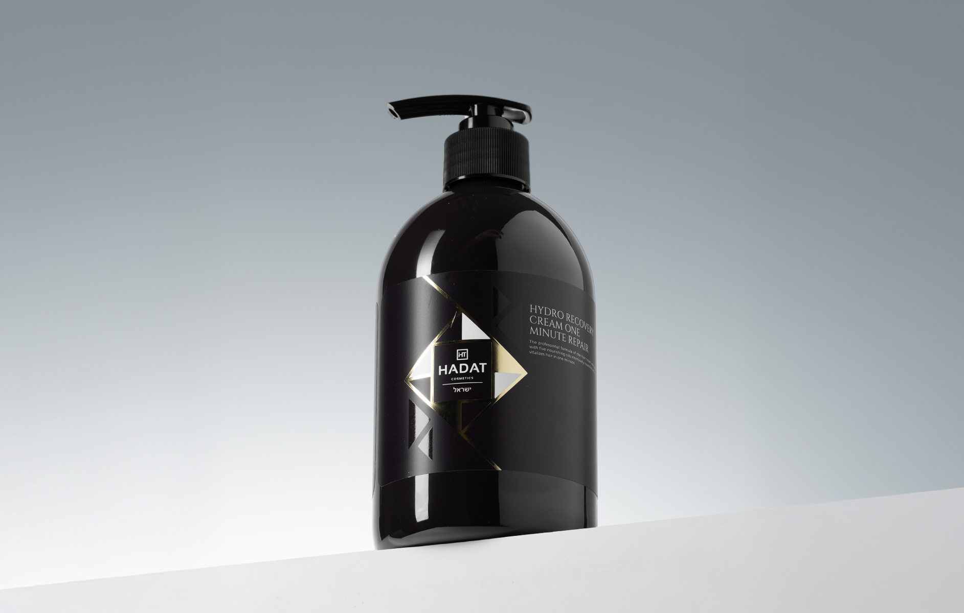 Подарок от Hadat Cosmetics