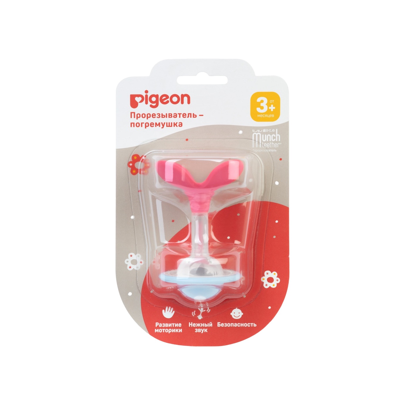 Прорезыватель-погремушка Munch teether, 3+ мес купить в VISAGEHALL
