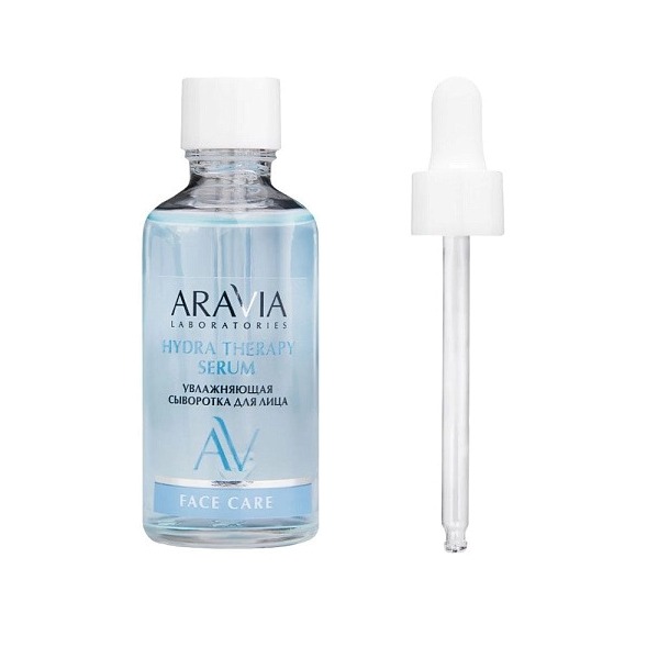Сыворотка увлажняющая для лица с гиалуроновой кислотой купить в VISAGEHALL