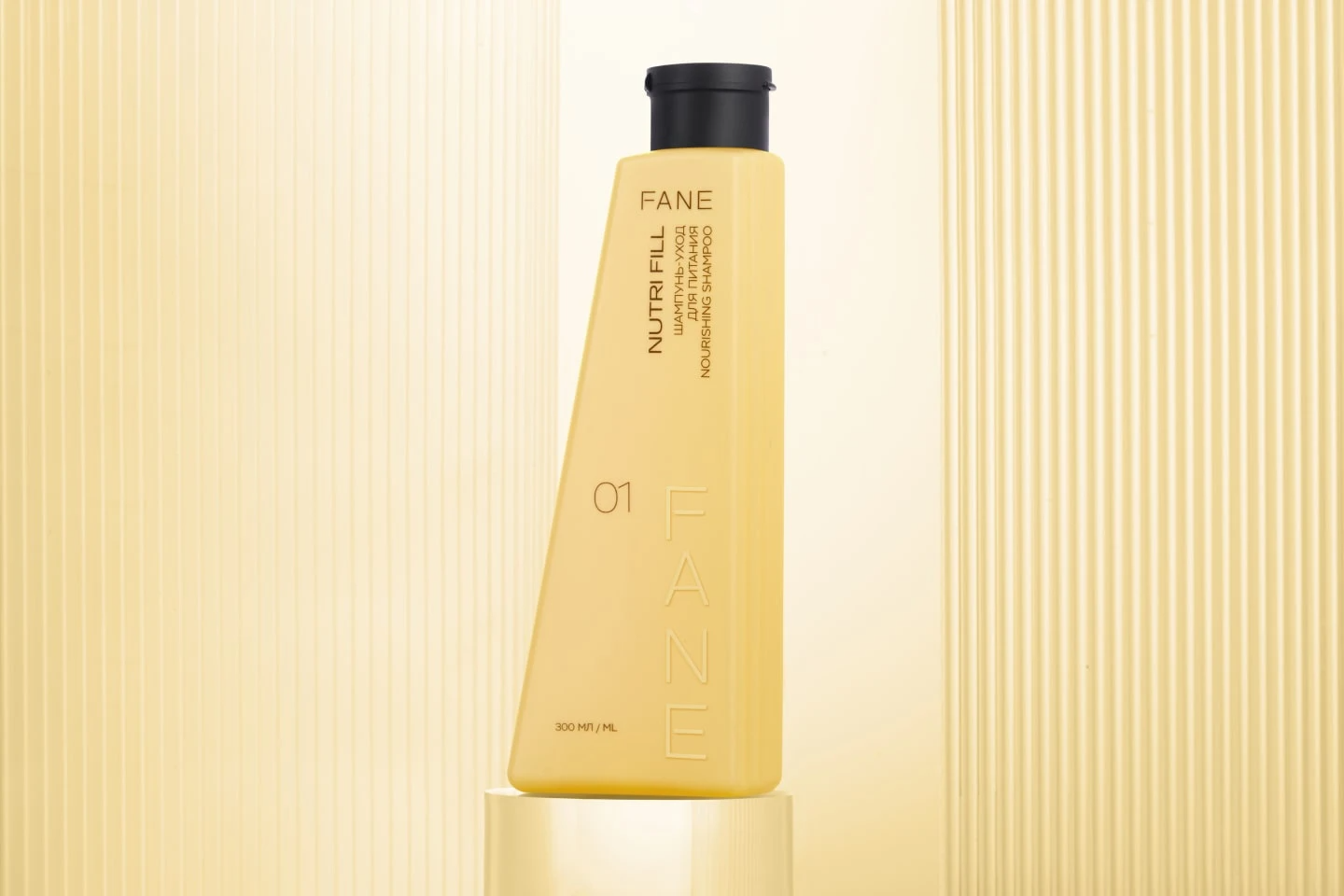 Шампунь-уход Nutri Fill для питания Nutri Fill купить в VISAGEHALL