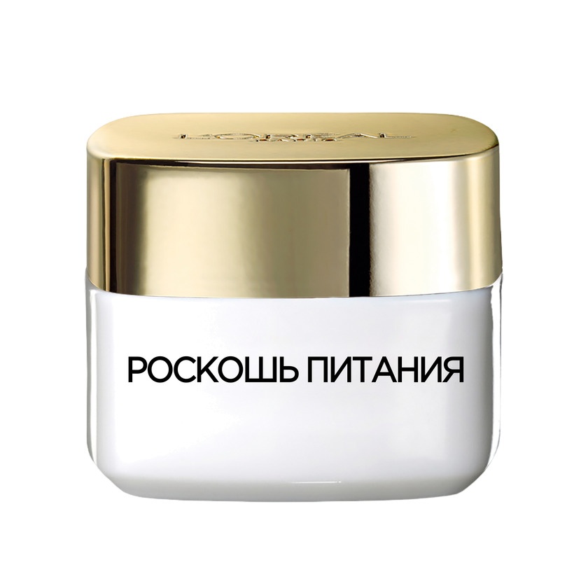 Крем дневной Роскошь Питания Легкая текстура 