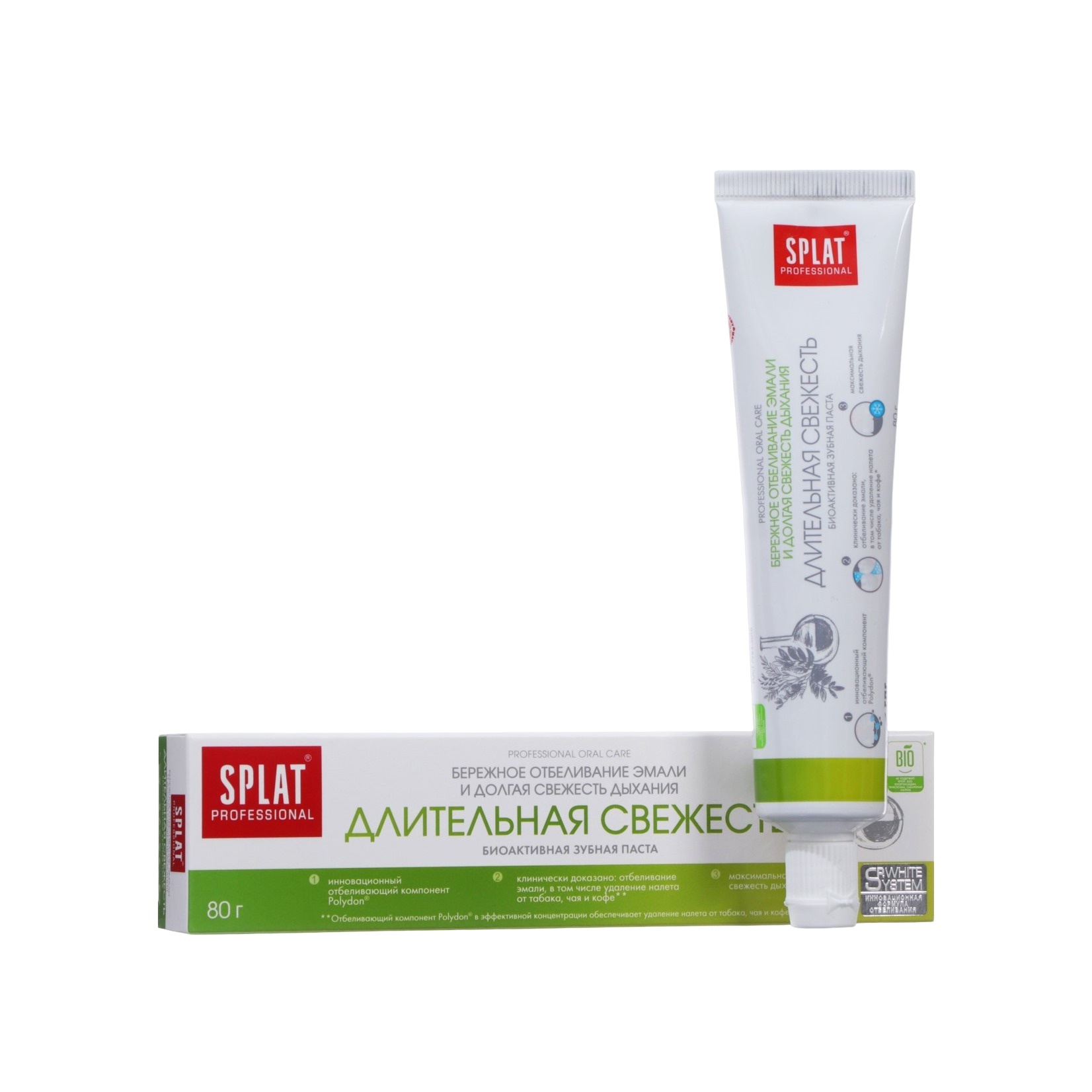 Зубная паста Длительная свежесть купить в VISAGEHALL