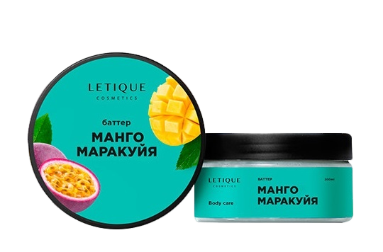 Крем-баттер Манго-маракуйя купить в VISAGEHALL