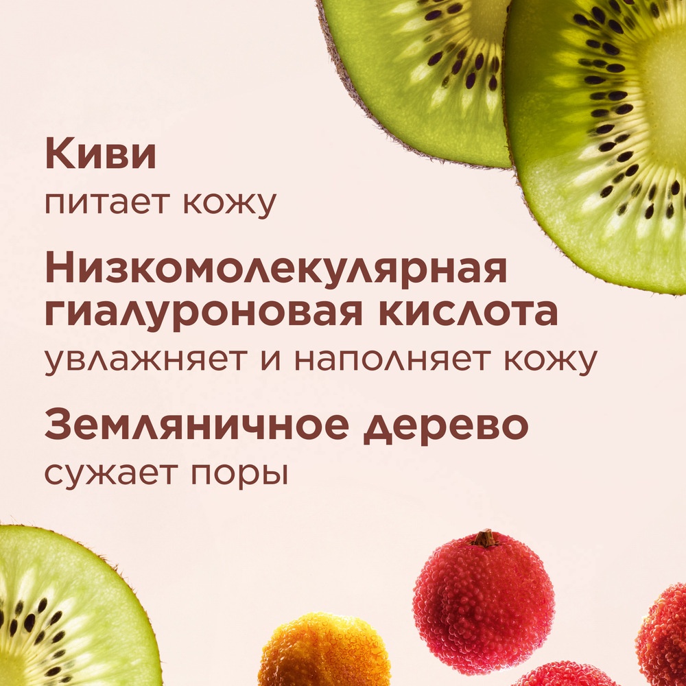 Крем для лица оттеночный увлажняющий с эффектом сияния SPF 25 Skin Illusion Tinted Moisturizer 
