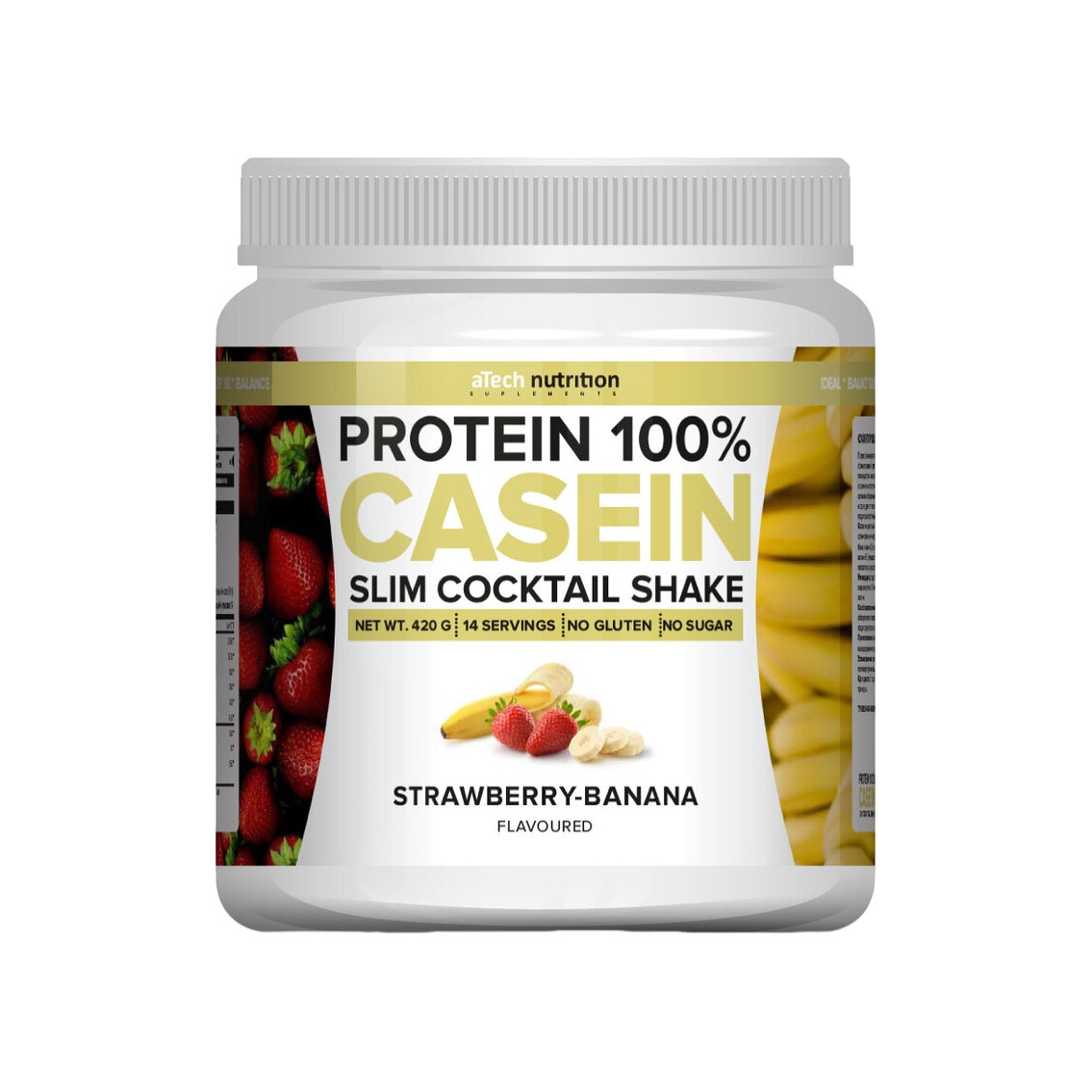 Коктейль белково-витаминный со вкусом клубники и банана Casein Protein купить в VISAGEHALL