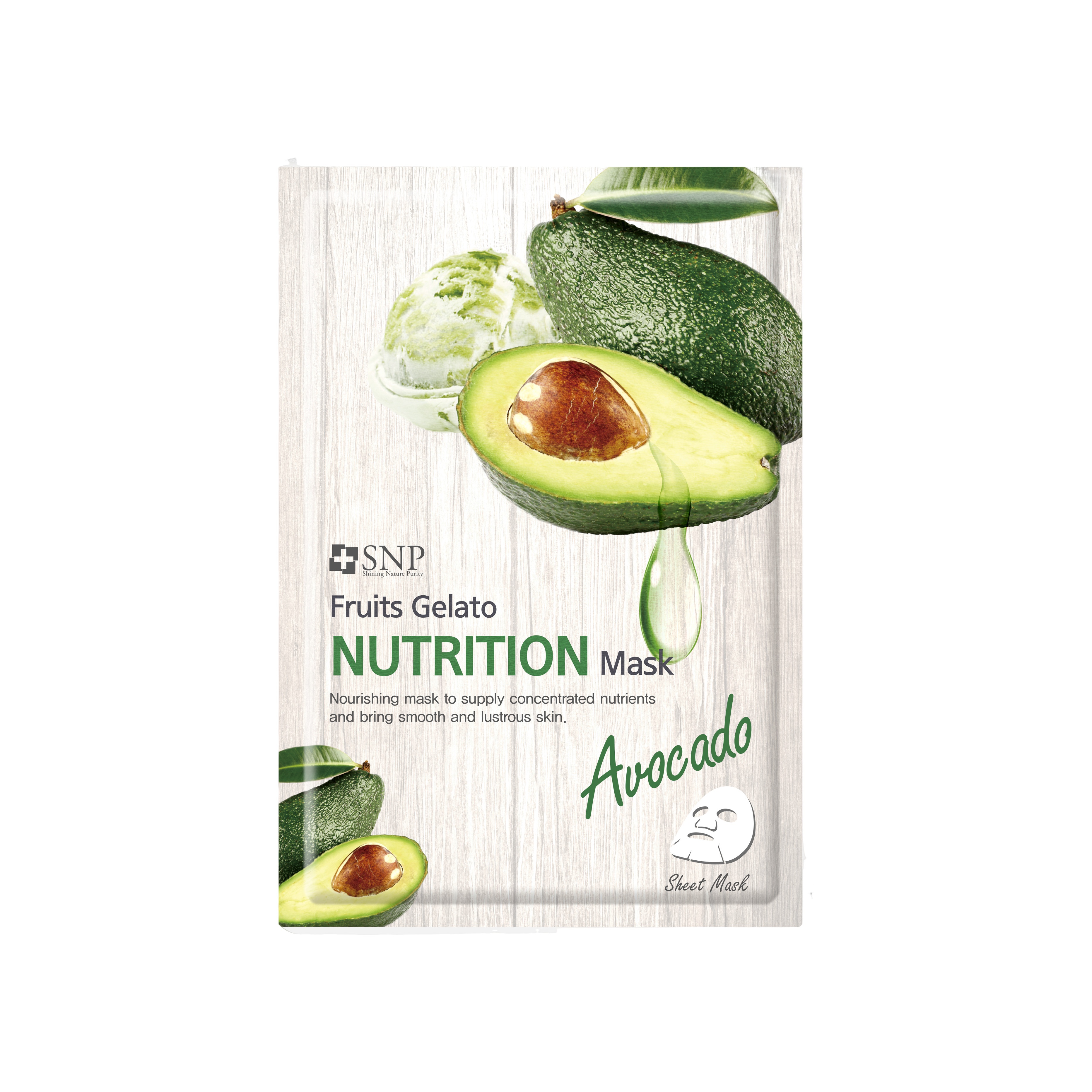 Маска тканевая для лица питательная Авокадо Fruits Gelato  купить в VISAGEHALL