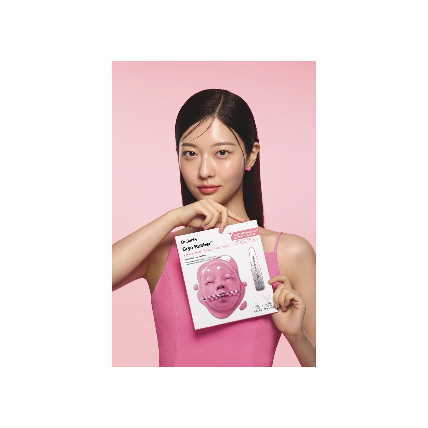 Крио-маска подтягивающая с аденозином и пептидом Cryo Rubber  купить в VISAGEHALL