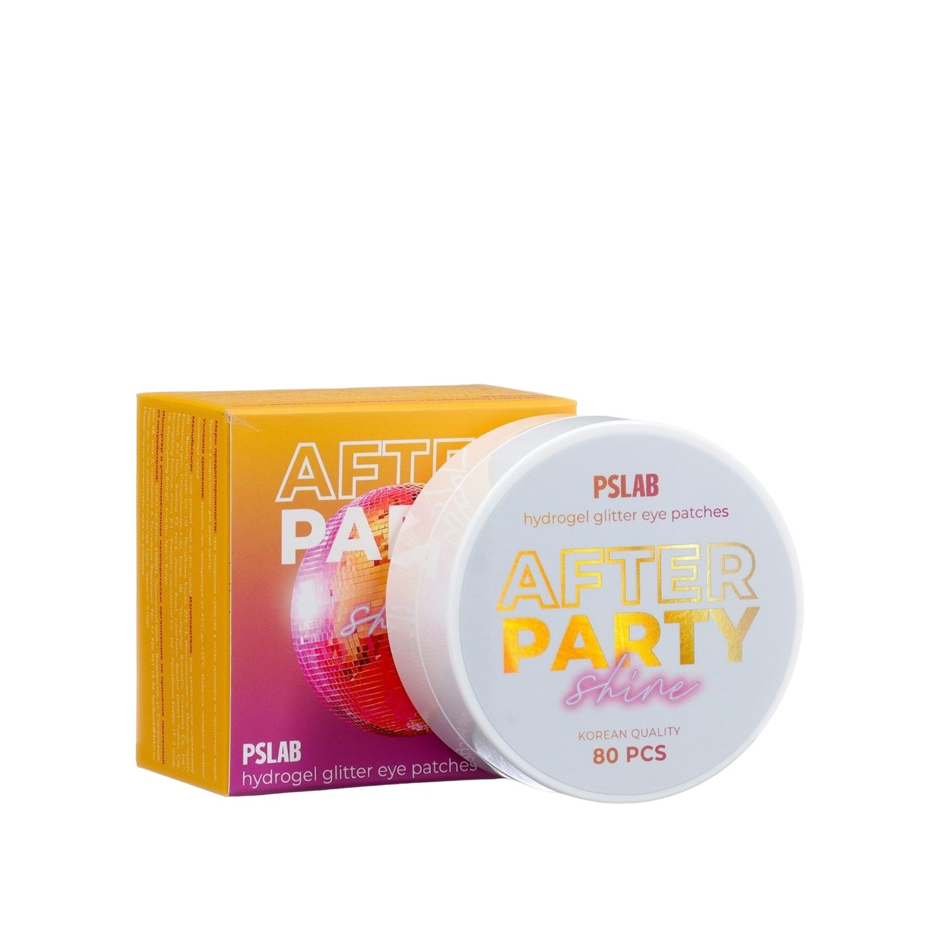 Глиттер-патчи с комплексом витаминов против темных кругов  купить в VISAGEHALL