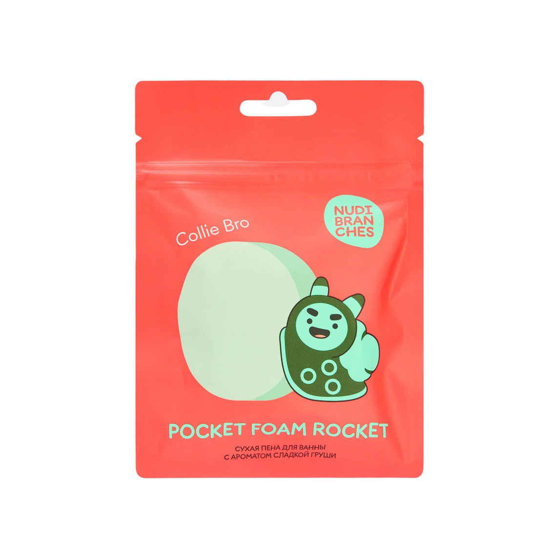 Пена для ванн сухая Колли Бро купить в VISAGEHALL