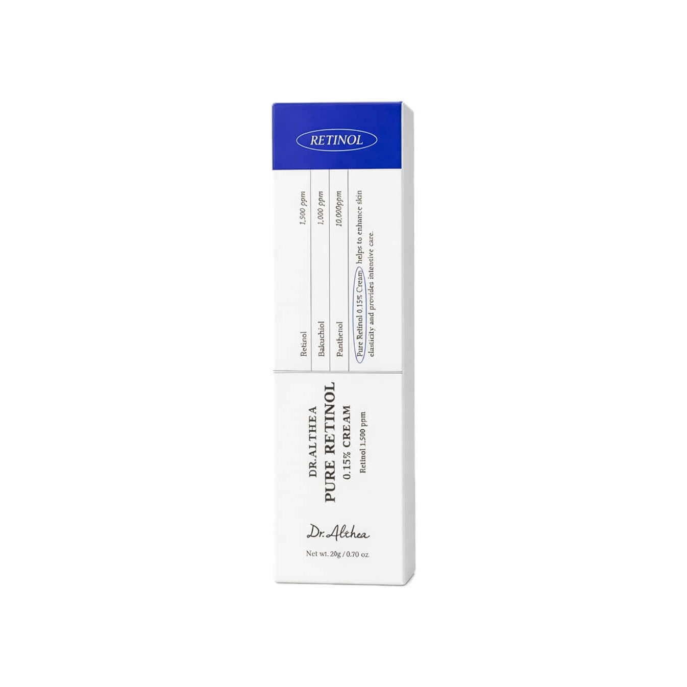 Крем для лица с ретинолом Pure Retinol 0.15% купить в VISAGEHALL
