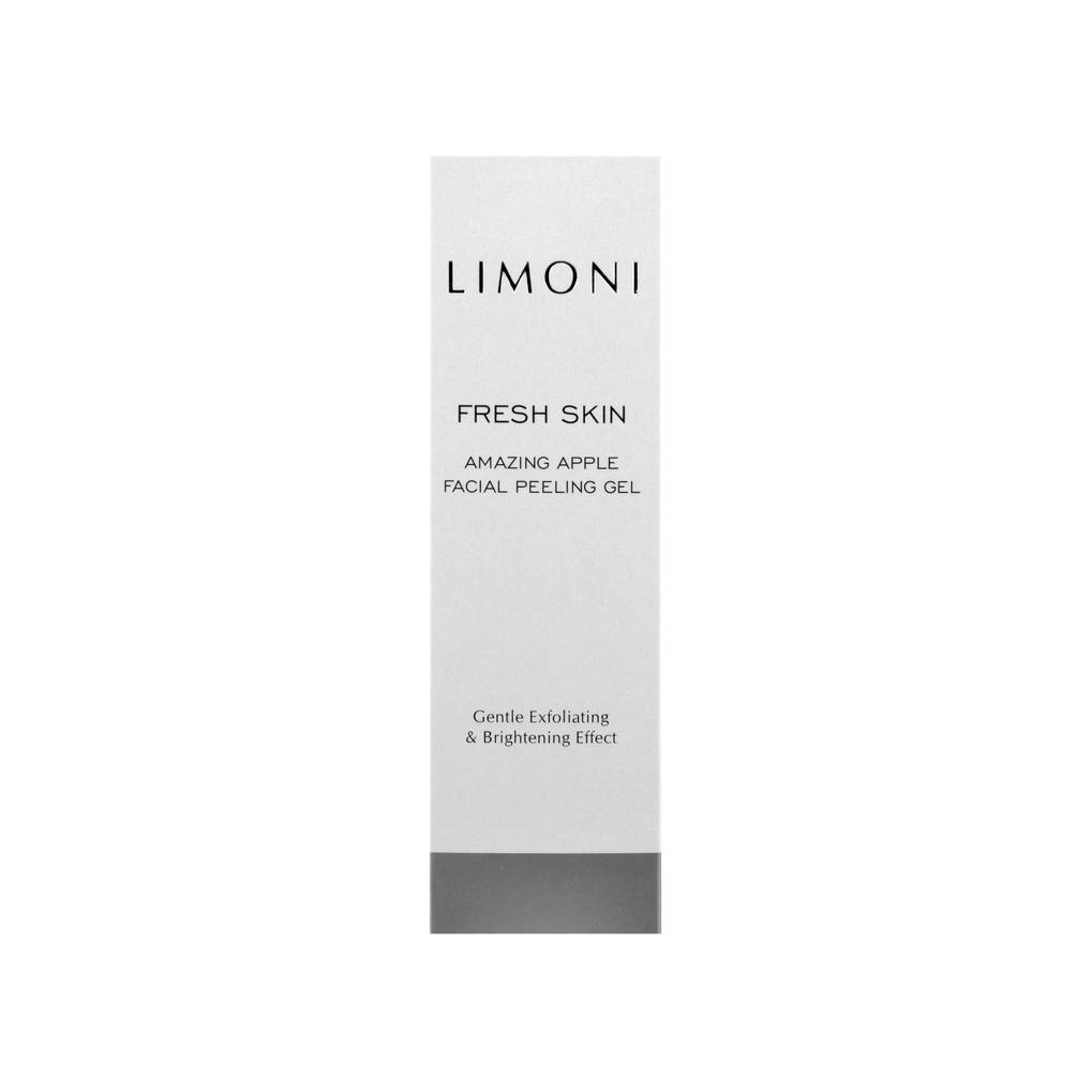 Гель-скатка с фруктовыми кислотами Amazing Apple Facial Peeling Gel  купить в VISAGEHALL