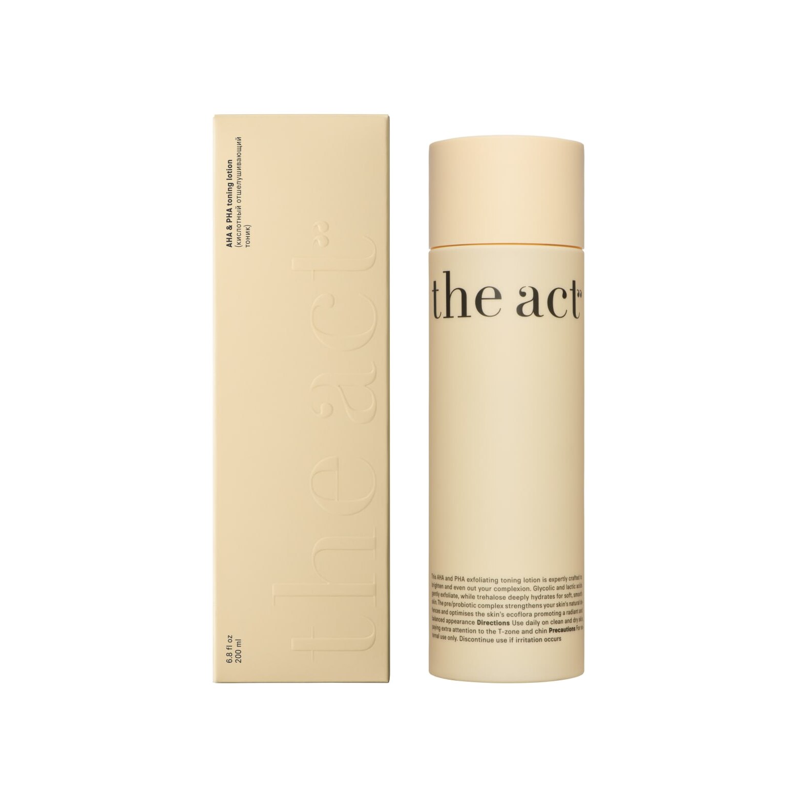 Тоник кислотный отшелушивающий AHA & PHA Toning Lotion купить в VISAGEHALL