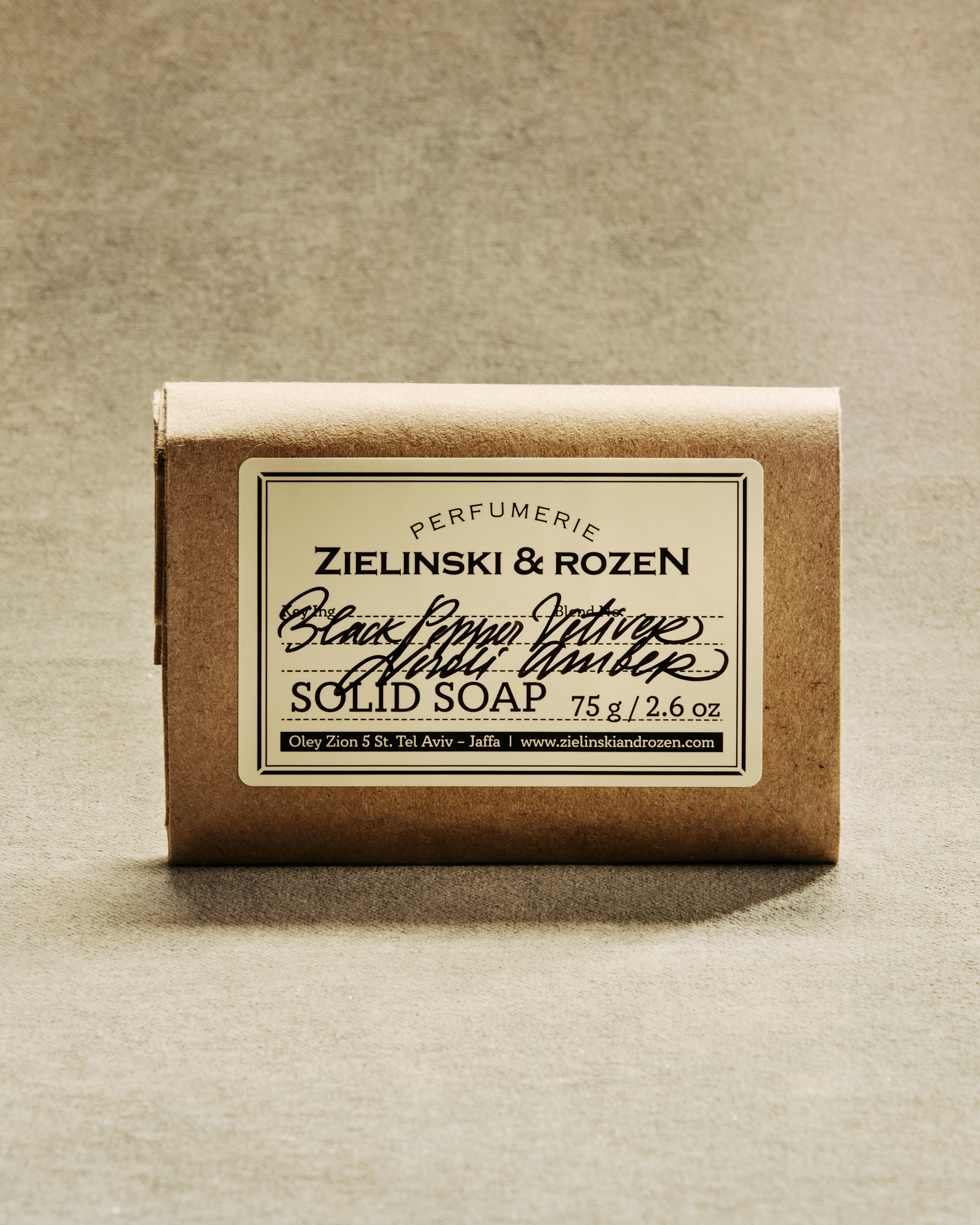 Твердое мыло Черный перец, Ветивер, Нероли, Амбра купить в VISAGEHALL