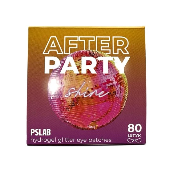 Глиттер-патчи с комплексом витаминов против темных кругов  купить в VISAGEHALL