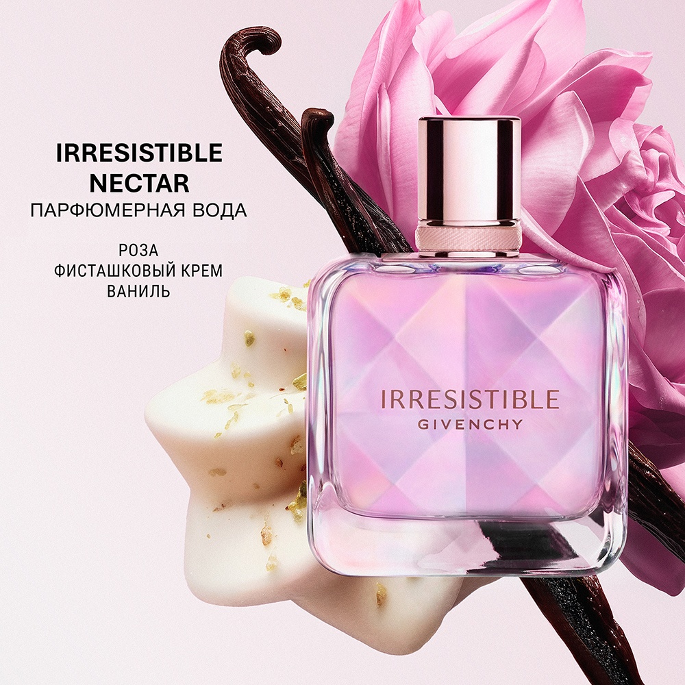 Irresistible Nectar Парфюмерная вода