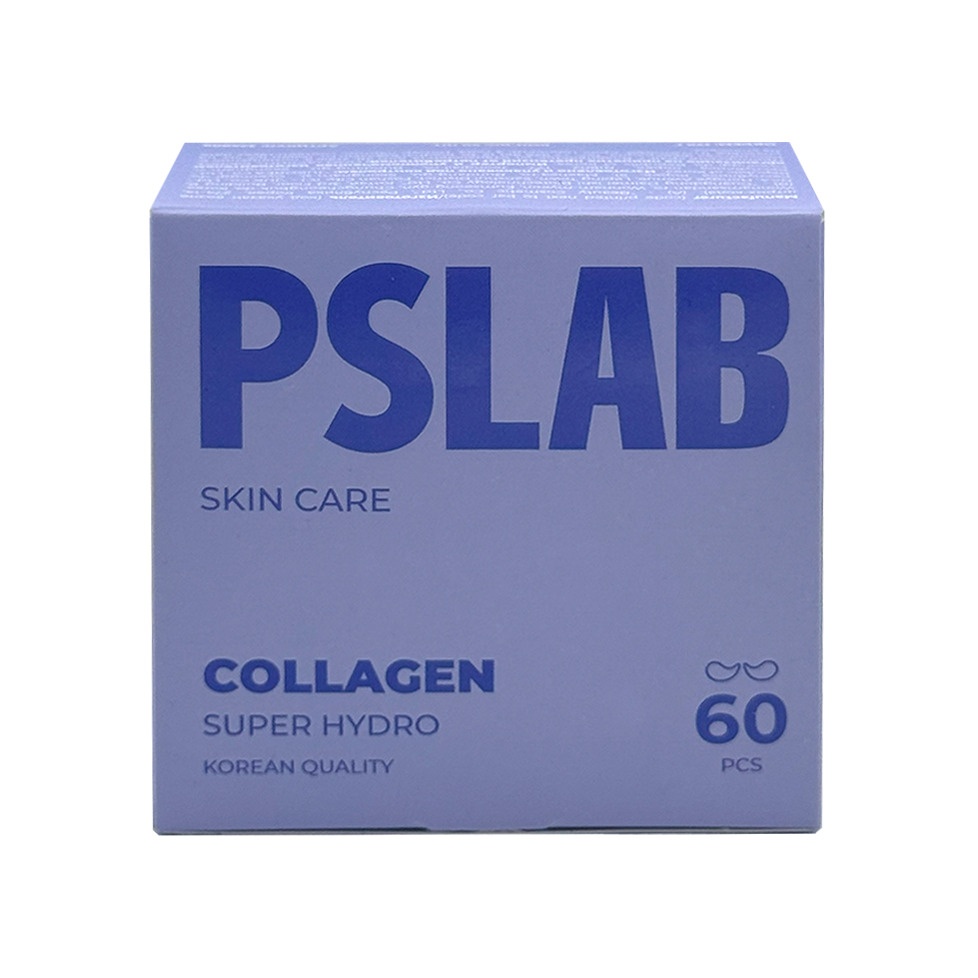 Патчи гидрогелевые увлажняющие с морским коллагеном и гиалуроновой кислотой купить в VISAGEHALL