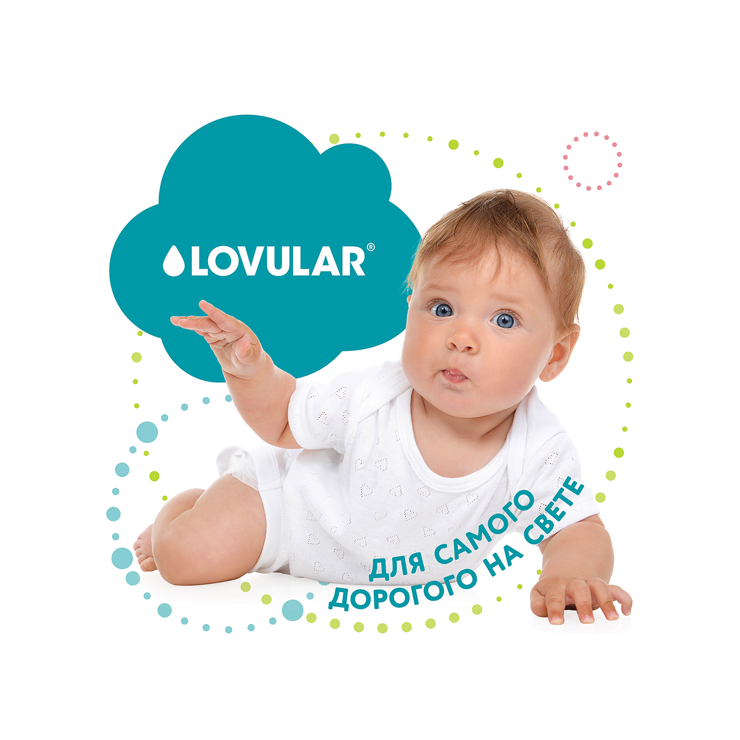 Трусики Hot wind M 6-10кг 46шт купить в VISAGEHALL