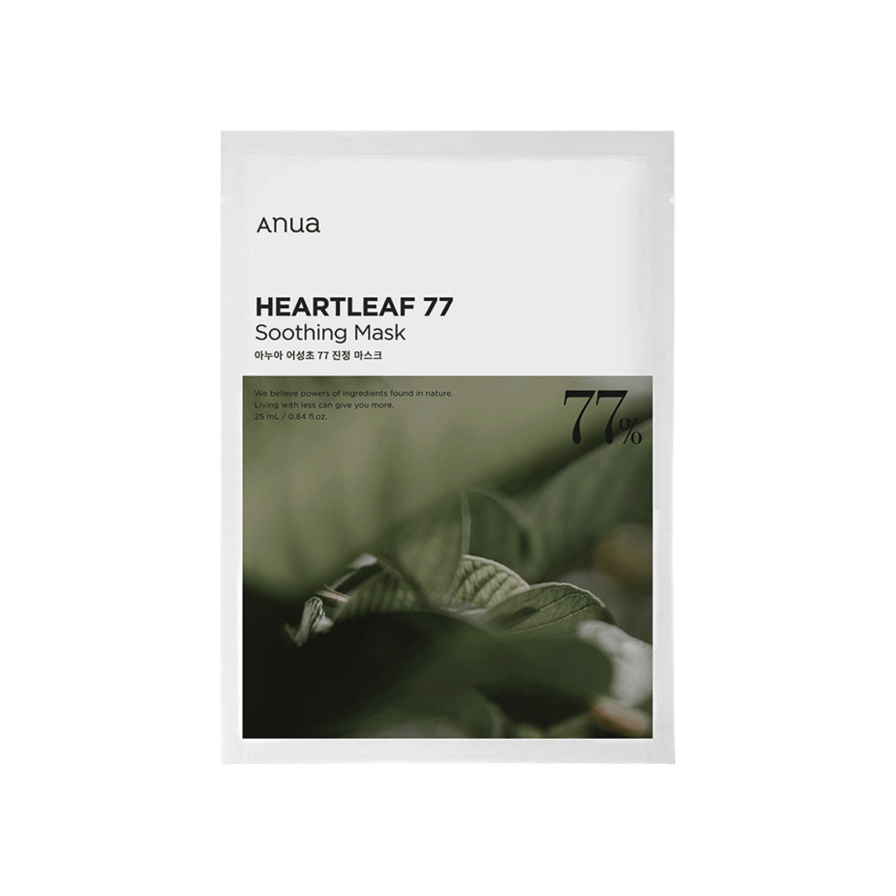 Маска успокаивающая тканевая на основе хауттюйнии Heartleaf Soothing Sheet Mask  купить в VISAGEHALL