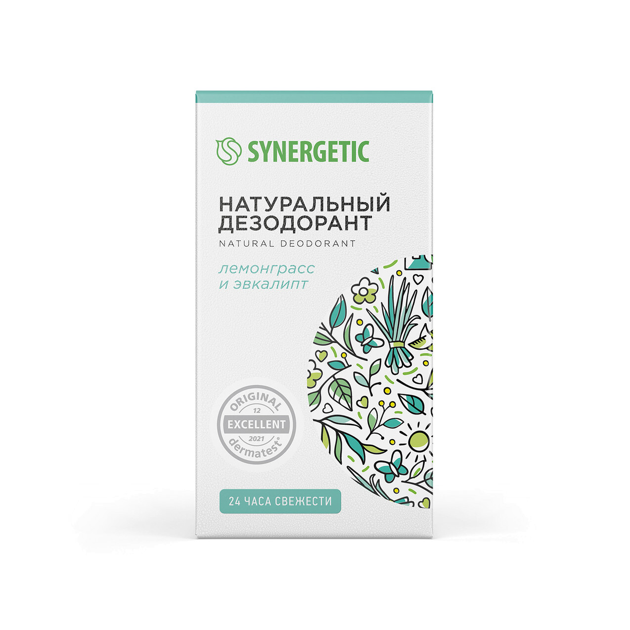 Дезодорант Лемонграсс - эвкалипт купить в VISAGEHALL
