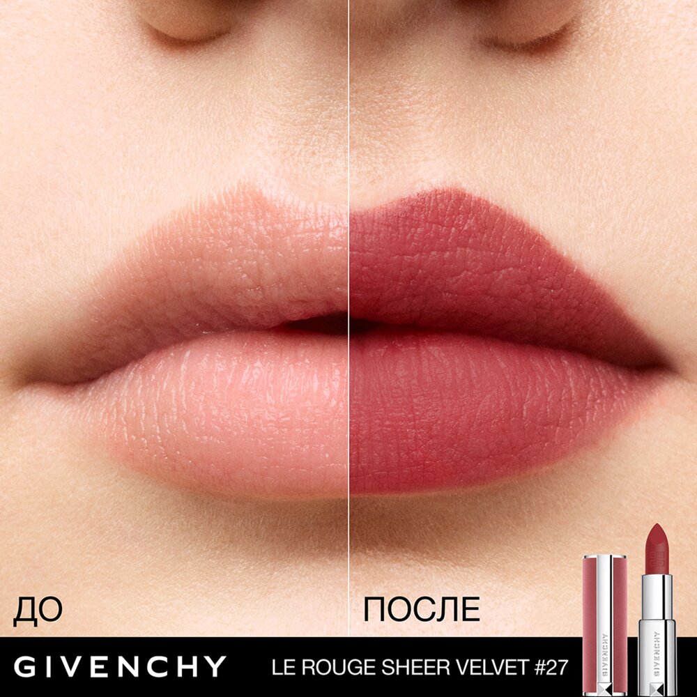 Набор подарочный Irresistible Rose Velvet + Le Rouge Sheer Velvet купить в VISAGEHALL