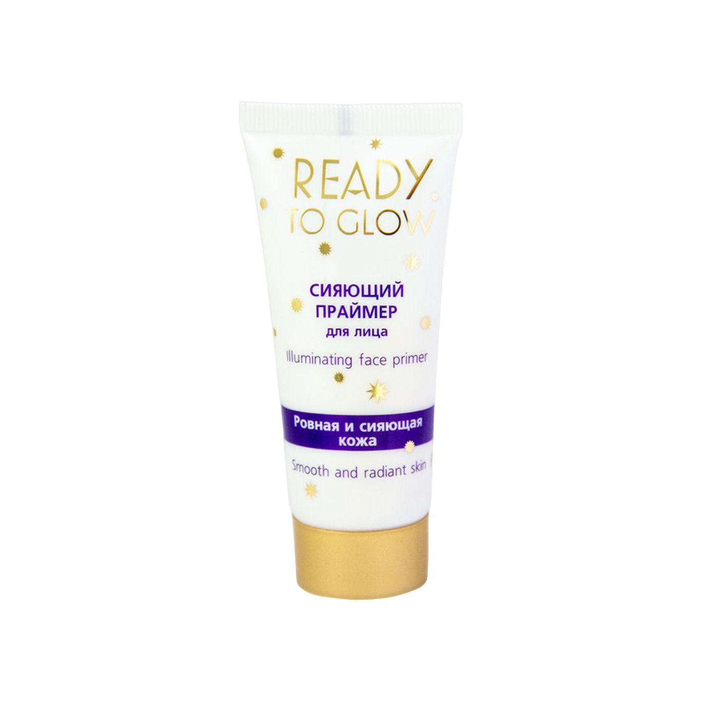 Праймер для лица сияющий Ready To Glow Illuminating купить в VISAGEHALL