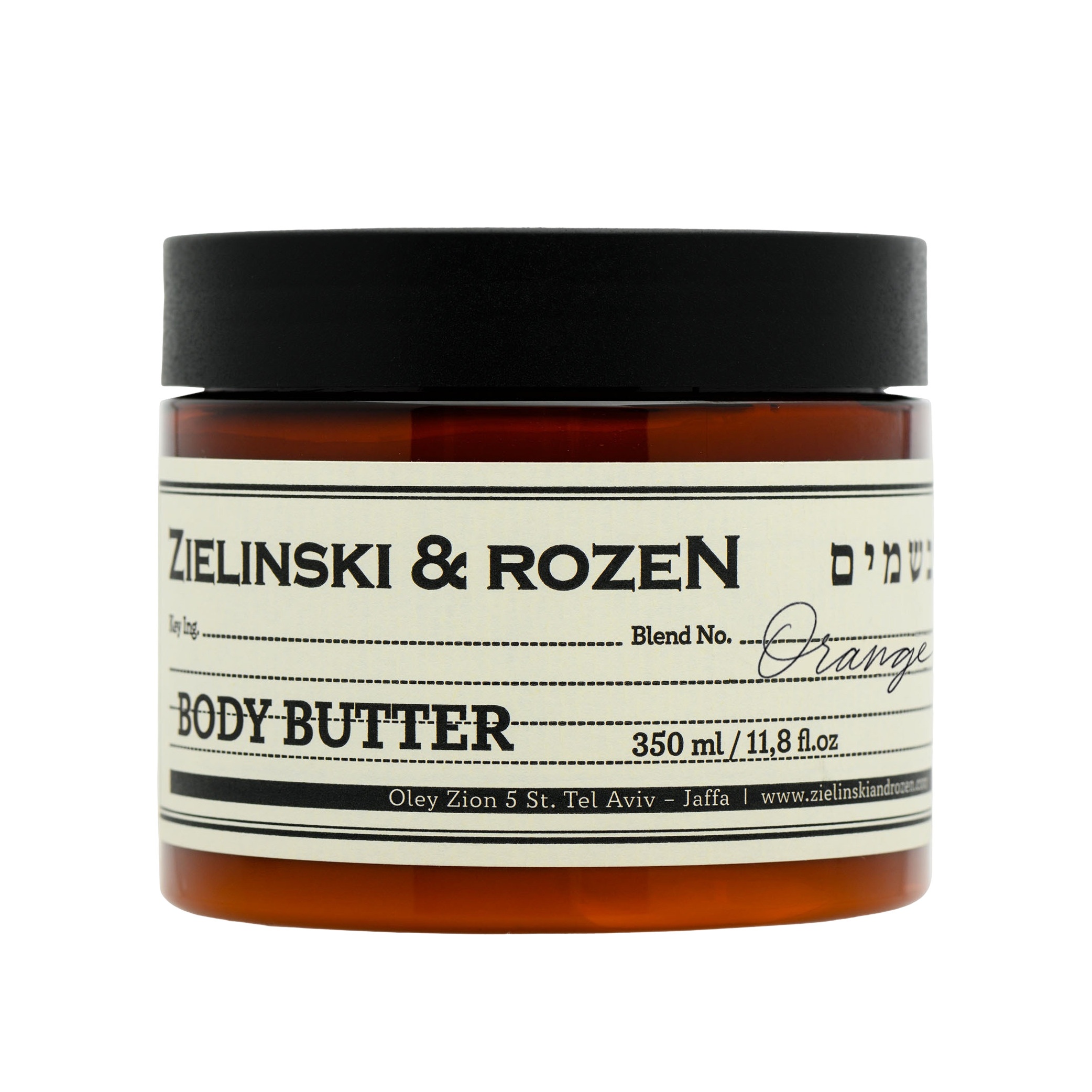 Крем-масло для тела Апельсин, Жасмин  купить в VISAGEHALL