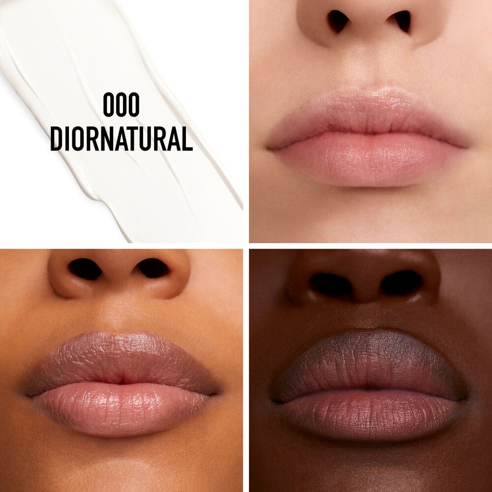 Бальзам для губ Rouge Dior