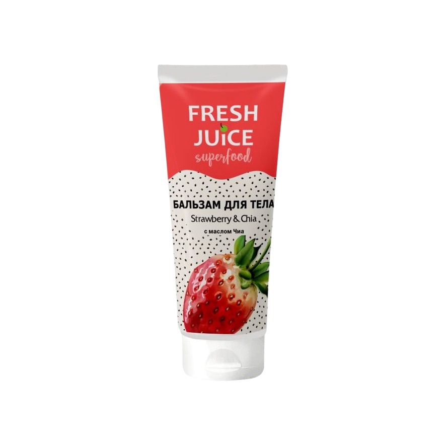 Бальзам для тела Superfood Strawberry & Chia купить в VISAGEHALL