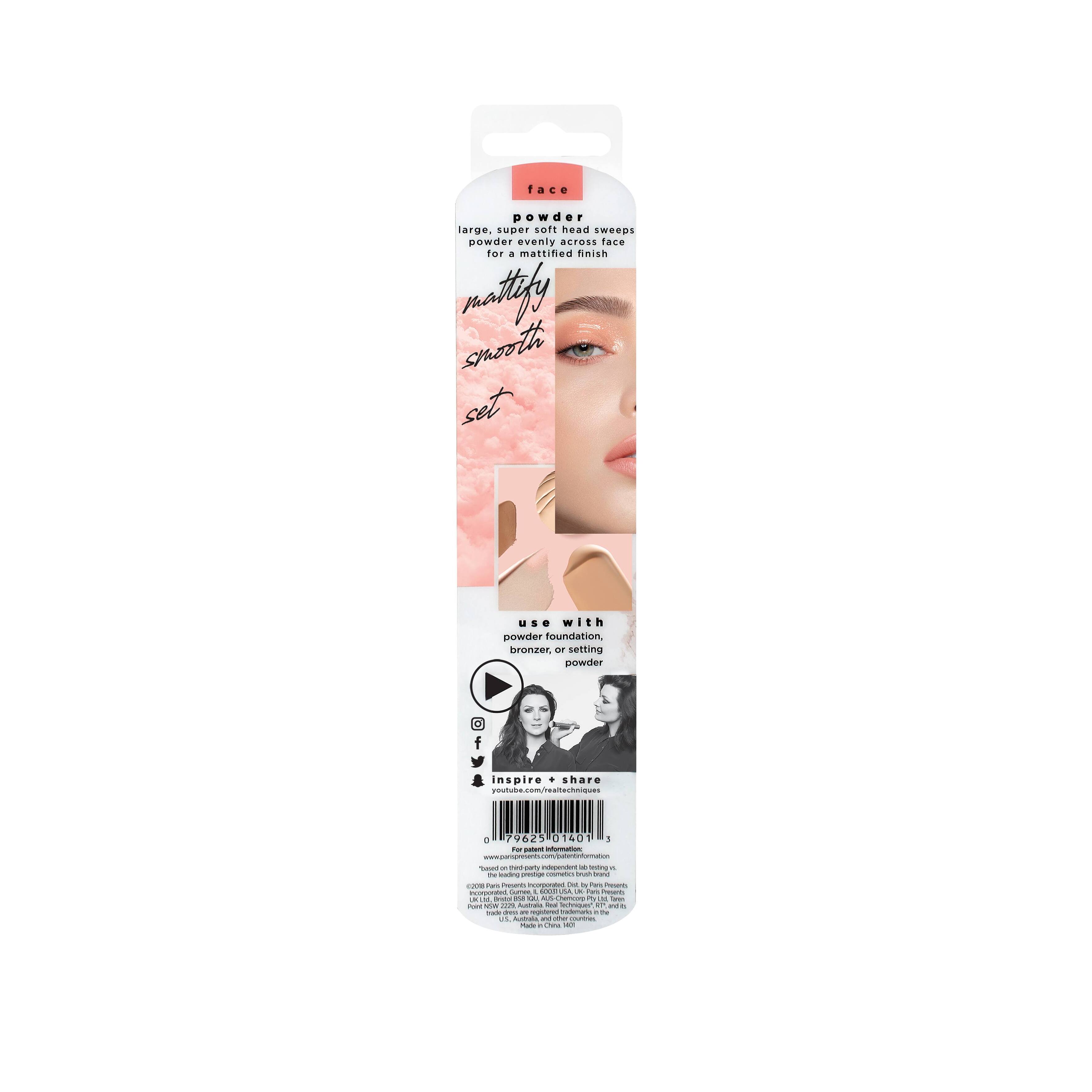Кисть для пудры Powder Brush купить в VISAGEHALL